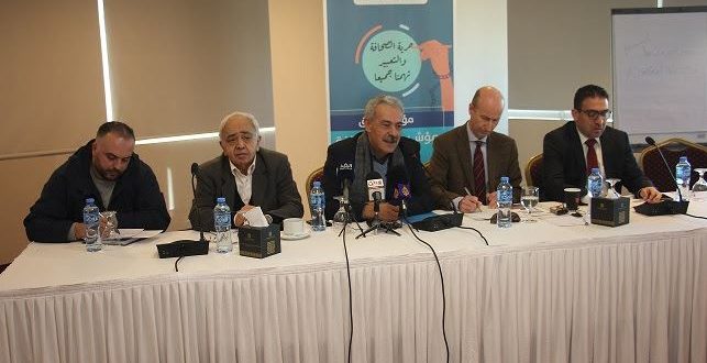 MADA launches Press Freedom Index in Palestine
