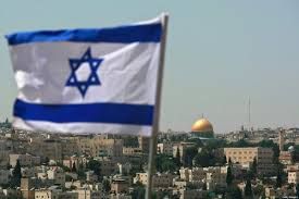 Normalisation with Israel is not inevitable