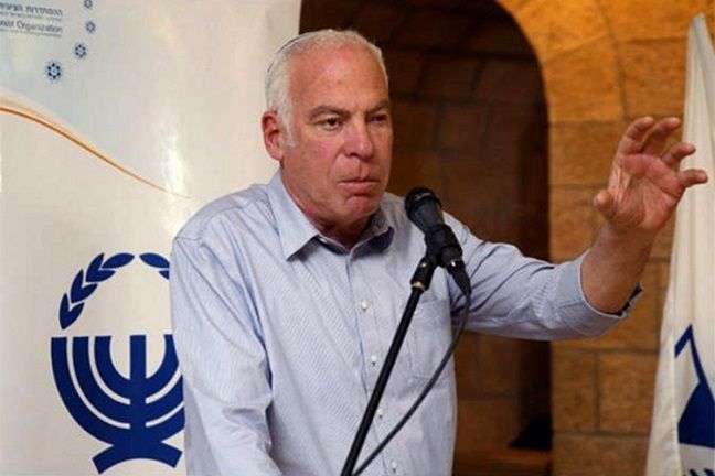 Israel minister halts vegetable, fruit imports from Palestine