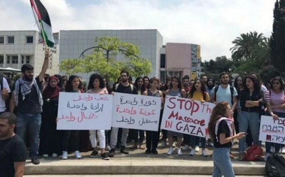 Report: Israel discriminating against Arab students