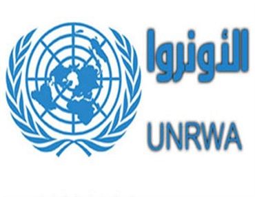 UNRWA is alarmed and saddened by an ERW incident that affected Palestine refugee children