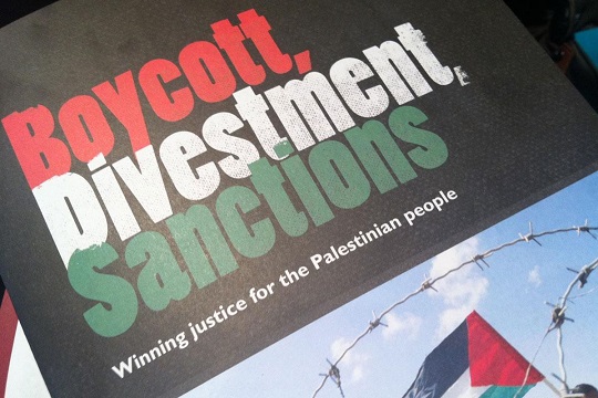 Israel accuses EU of funding NGOs that support BDS