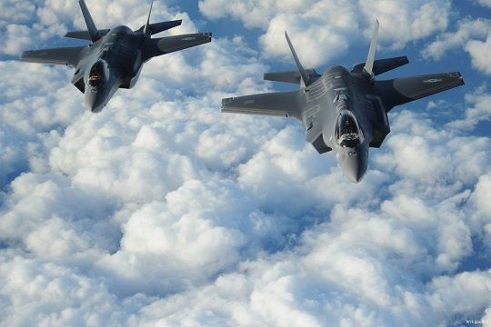 Israeli interceptors deployed against machine gun fire, not rockets