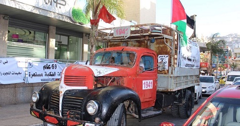 Palestinian return truck is waiting for homeland passengers