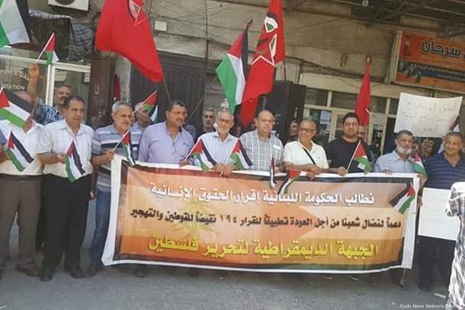 Palestinians reject deceptive rumours about easing of employment restrictions in Lebanon