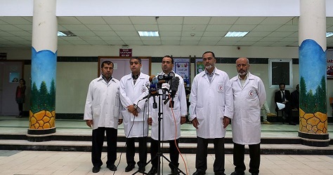 Gaza children hospital sounds distress signals over medicine crisis