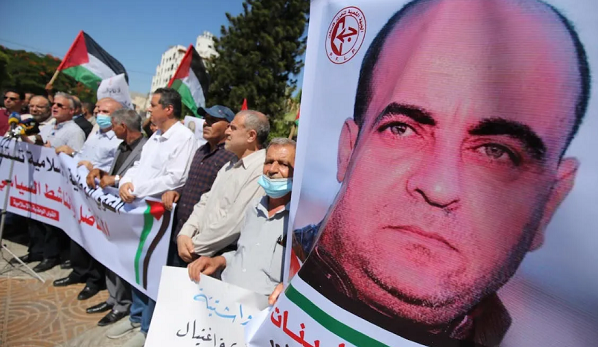 PA will charge all 14 officers involved in Nizar Banat's death