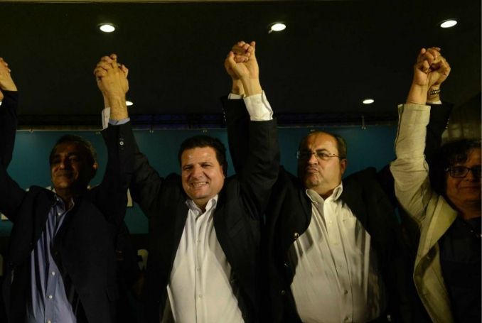 Major Arab Parties in Israel Closer to Forming Joint List