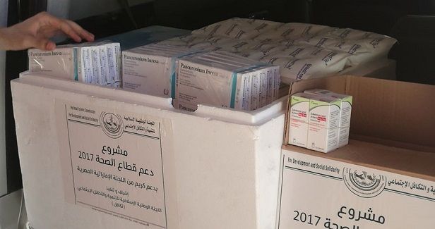 Gaza: Life-saving drug to treat leukemia in children running out