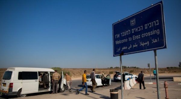PCHR report: Israeli occupation intensifies restriction on Gaza crossings