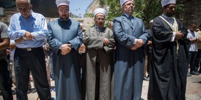 Jerusalems Waqf: Israeli municipality is hostile to us