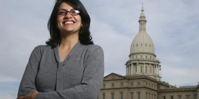 US Congresswoman to visit West Bank instead of traditional trip to Israel