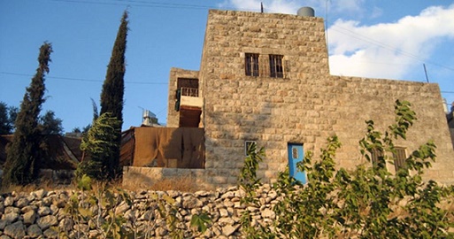 Traditional Palestinian houses