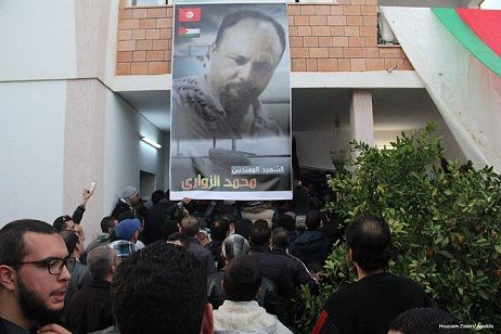 The Assassination of the engineer Mohammad Al-Zuwari