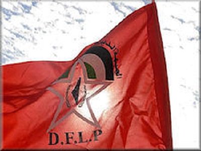 DFLP calls upon the PA and factions to act on the ground  in response to Netanyahu and the Trump administration