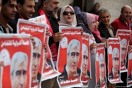 Sick prisoners inside Israeli jails join hunger strike