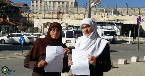 Israel interior ministry bans travel of four Jerusalemite activists