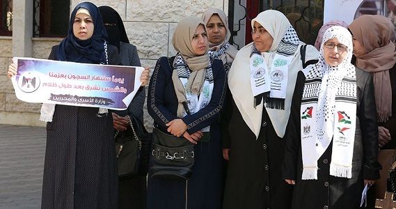 Ministry calls for urgent action to release women from Israeli jails