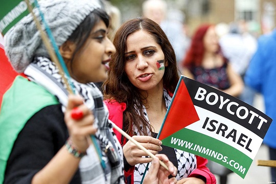UK rules government can ban public bodies joining BDS