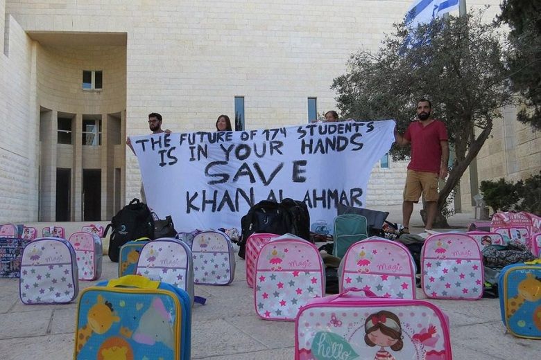 111 cases of Israel occupation �interference� to Palestinian education in 2018