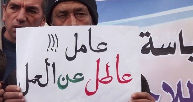 Gaza unemployment rate close to 60%