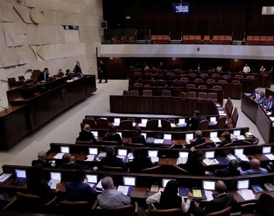 Israel to dissolve Knesset, hold early elections in April