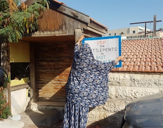 UNRWA condemns 'appalling' eviction of Shamasna family in East Jerusalem