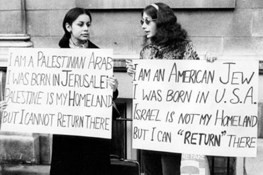 Israel considers mass religious conversion to improve image