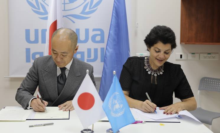 Japan Contributes US$ 1.5 Million in Food Assistance for Palestine refugees in the Gaza Strip