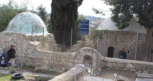 Extremist settlers storm Kifl Haris town for rituals