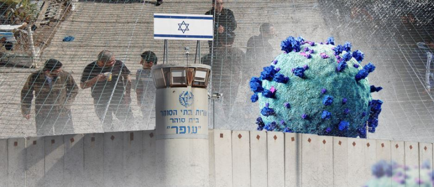 17 new corona infections among prisoners in Negev prison