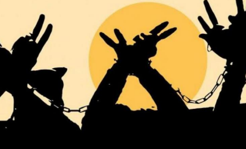 Nine Palestinian prisoners on hunger strike in Israeli jails