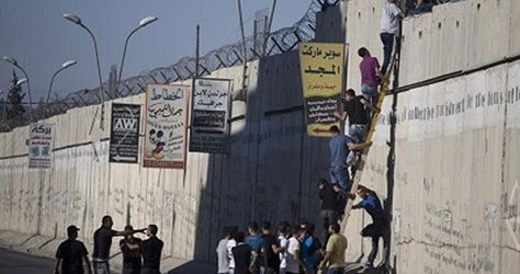 An Independent Palestinian Reaction to Kerrys Historic Speech
