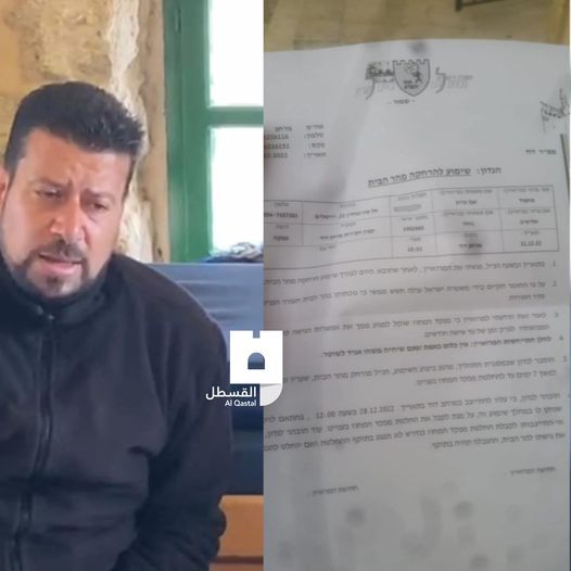 IOA bans Awqaf guard, two kids from entering Aqsa Mosque