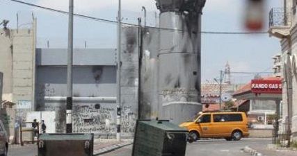 Palestinian injured by Israeli gunfire in Bethlehem