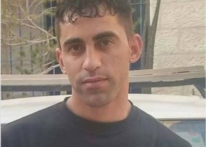 Prison term reinstated for Palestinian freed in 2011