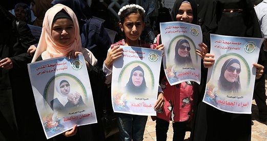 15,000 Palestinian women arrested in Israeli jails since 1967