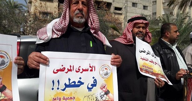 Palestinians jailed without trial boycott Israeli courts for 20th day