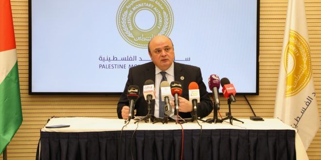 PMA launches $300 mln �Sustainability� program to finance SMEs
