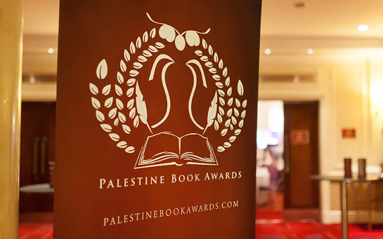 MEMO to host 8th Palestine Book Awards in London