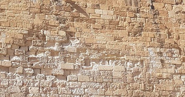 Israeli occupation impedes works to repair al-Aqsa�s eastern wall