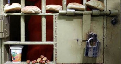 Prisoner Abul Asal goes on hunger strike