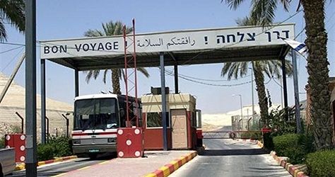Israeli army kidnaps university student after return from Jordan