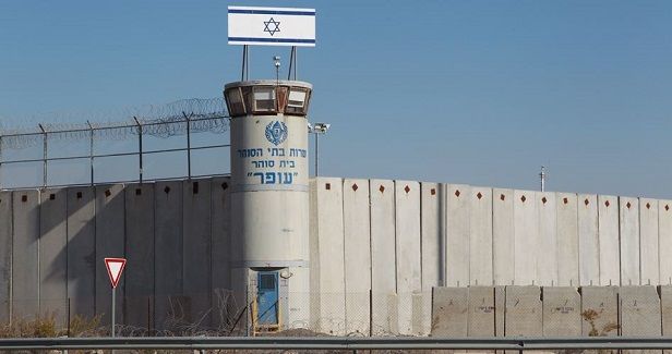 Palestinian isolated in Israeli jail over alleged hot water attack