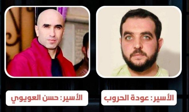 Two Palestinian detainees on day 50 of hunger strike