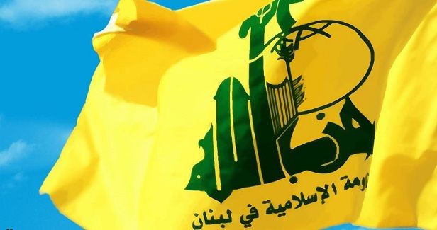 Hezbollah slams US veto of UNSC resolution on J�lem