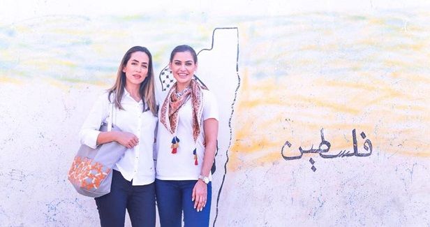 SA model banned from Palestine for 10 years by Israel