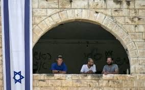 Threat of Israeli settler violence casts dark shadow over 2019