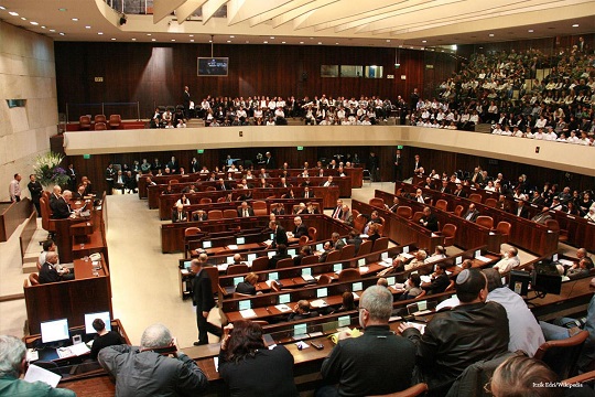 Jewish nation state bill passes first of three votes in Knesset