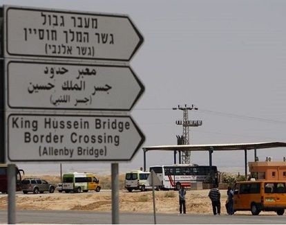 Israel to allow Palestinian minors outside of Palestine to obtain Palestinians IDs and passports